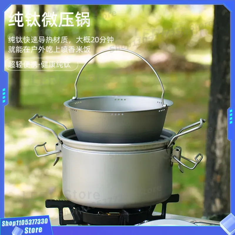 Camping Cooking Vessel - Saf Titanyum Kamp Tenceresi, Hafif Açık
