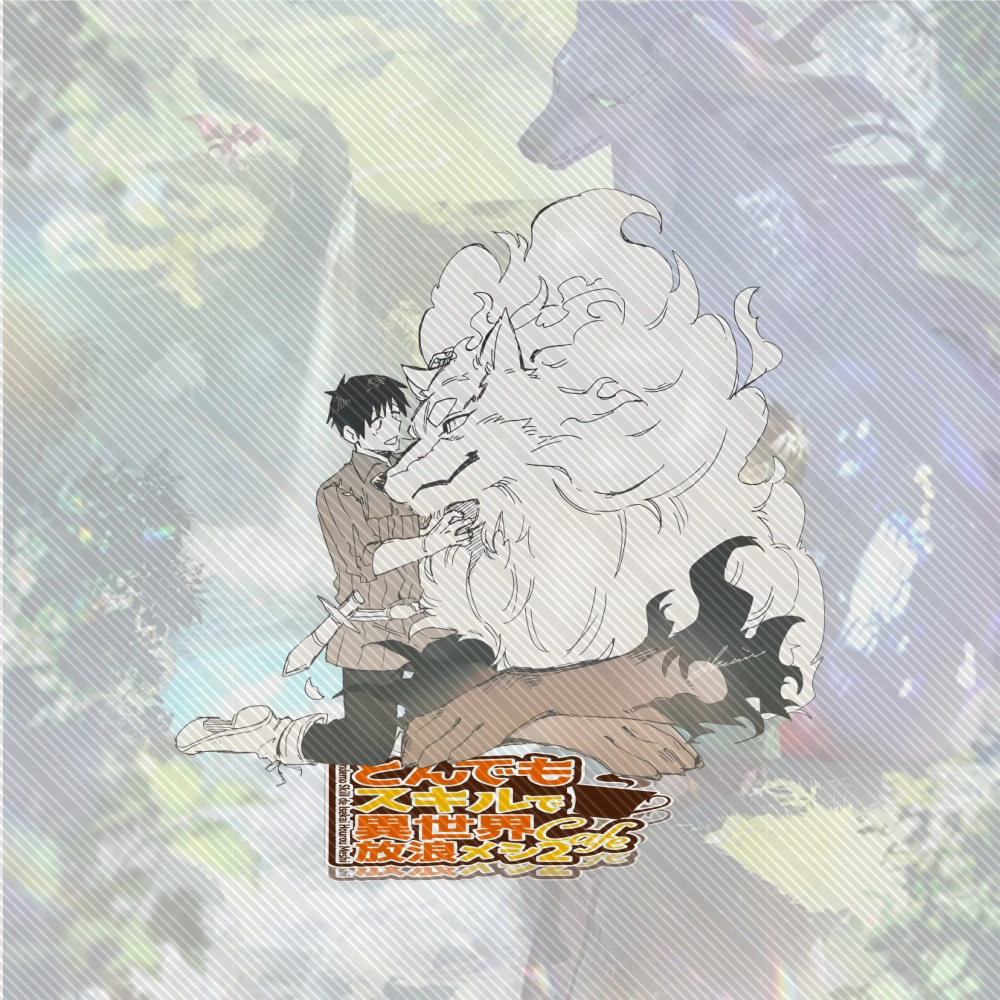 15 CM YENI Anime Kamp Ateşi Ba - Campfire Cooking In Another World incelemesi ve fiyatı