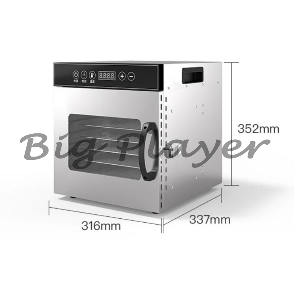 Çevre Dostu Güneş Enerjili Yiy - Food Dehydrator Camp incelemesi ve fiyatı