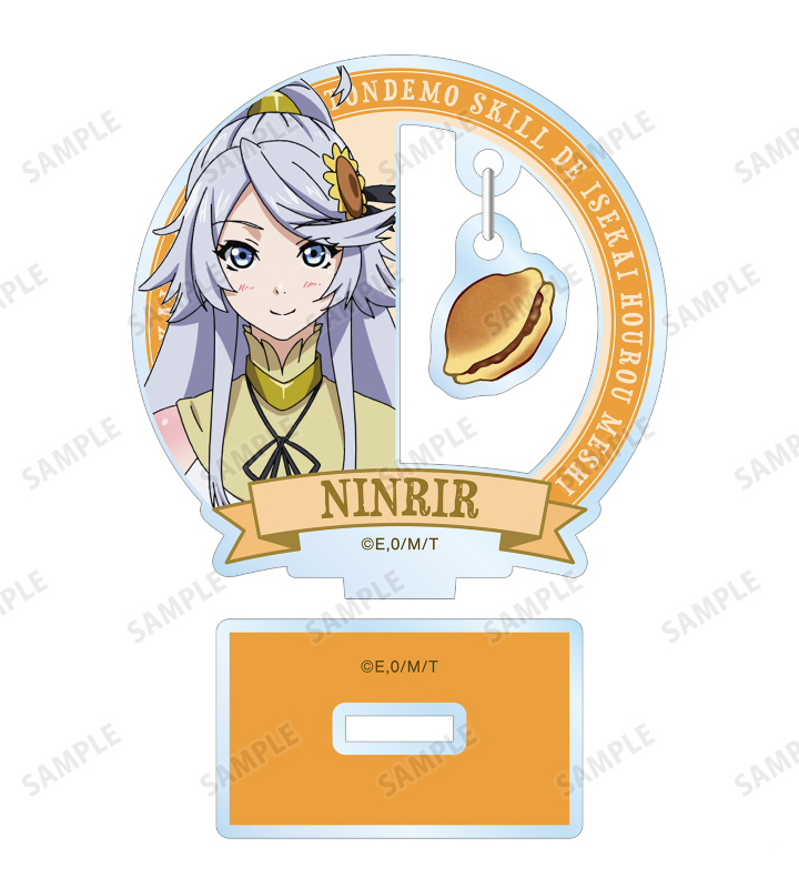 10 cm Anime Akrilik Stand Mode - Campfire Cooking In Another World incelemesi ve fiyatı